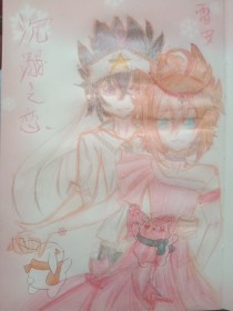 小红帽app直播平台官方