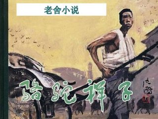 香蕉草莓芭乐视频