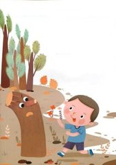 虾米绅士在线导航跳转中