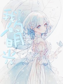 蘑菇tv官网