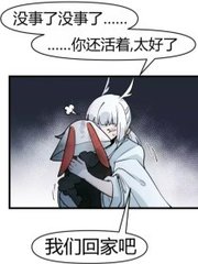 黑料吃瓜福利yandex