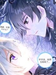 小辰和丈母娘练瑜伽