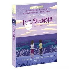 海角社区视频导航
