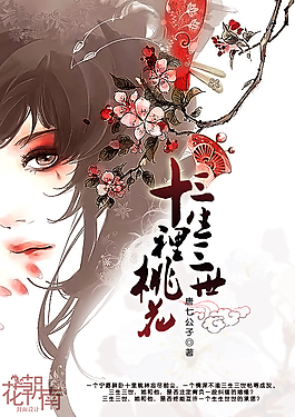 亚欧在线一区二区三区